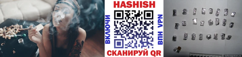 Купить закладку Канабис  Меф  Alpha PVP  ГАШИШ  Моздок