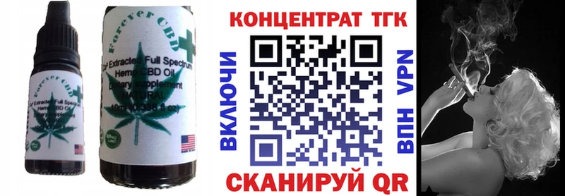 Cannafood конопля  Купить  Моздок 