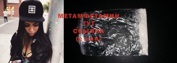 mix Остров