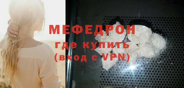 кокаин колумбия Осинники