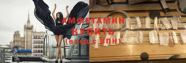 кокаин колумбия Осинники