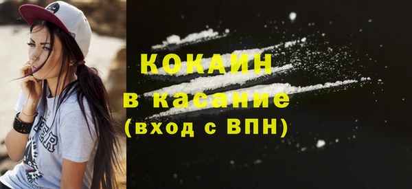 mix Остров