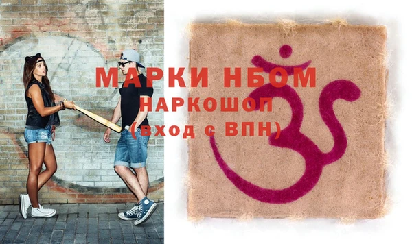 гидропоника Осташков