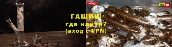 кокаин колумбия Осинники