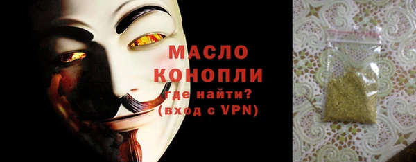 mix Остров