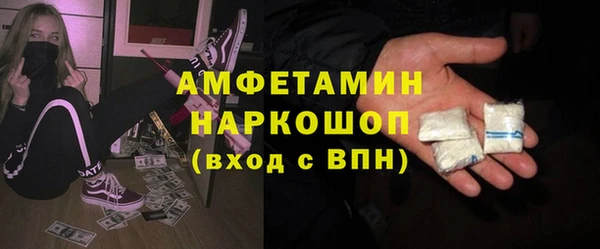 гидропоника Осташков