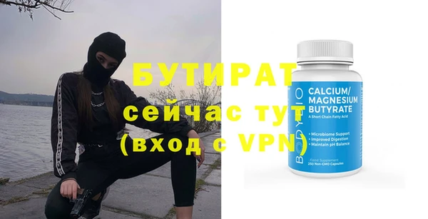 mix Остров