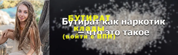 mix Остров