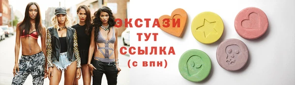 mix Остров