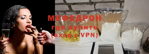 mix Остров