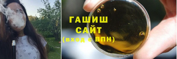 mix Остров