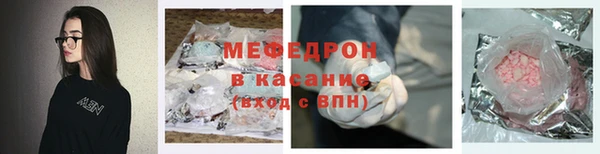 гидропоника Осташков