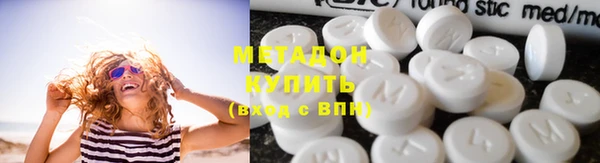 mix Остров