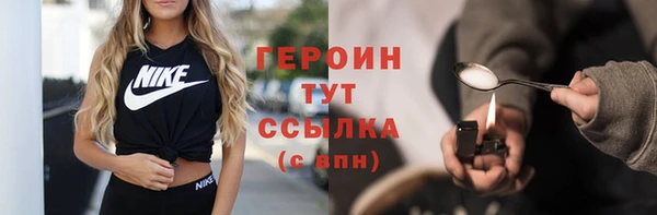 гидропоника Осташков