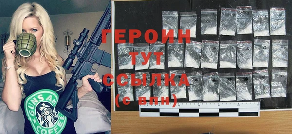 спайс Пестово