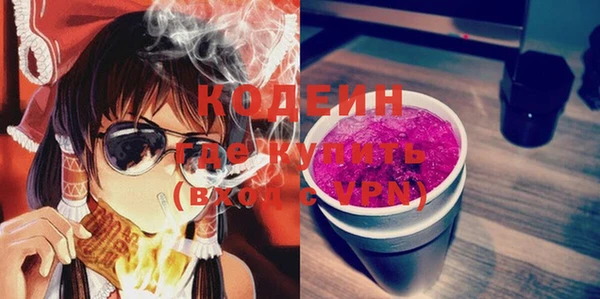 гидропоника Осташков