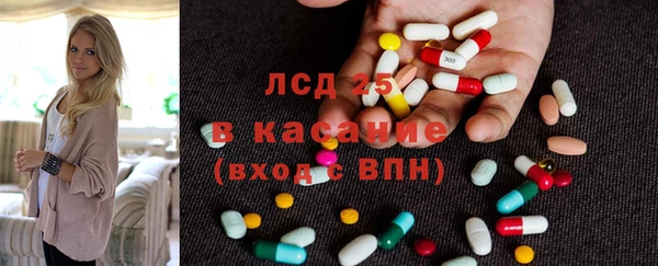 гидропоника Осташков