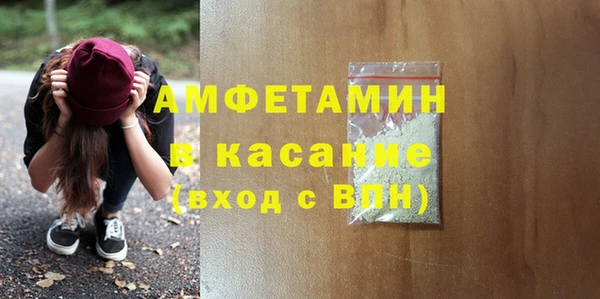 mix Остров
