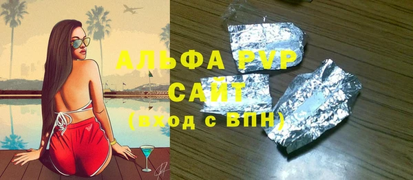 a pvp Переславль-Залесский
