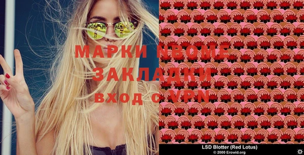 mix Остров