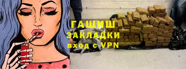 spice Пересвет