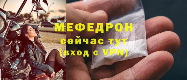 кокаин колумбия Осинники