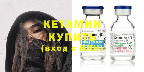 кокаин колумбия Осинники