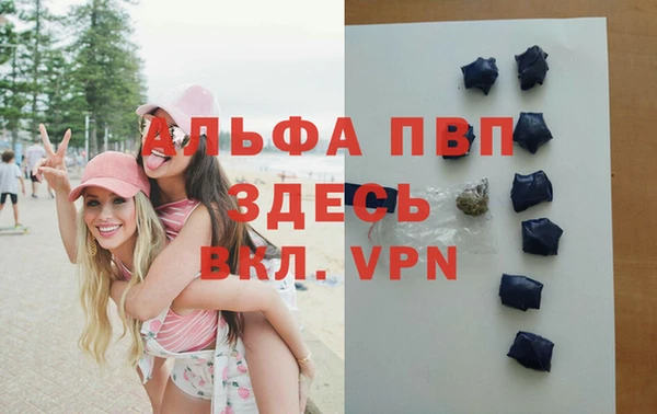 гидропоника Осташков