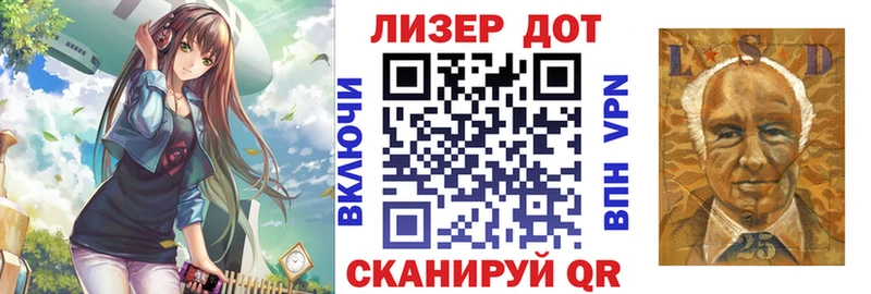 Марки NBOMe 1,5мг  Купить  Моздок 